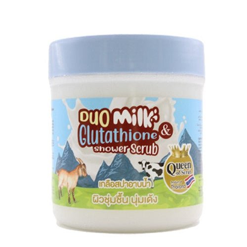 ار اند دي مقشر استحمام الحليب والغلوتاثيون 700جم.