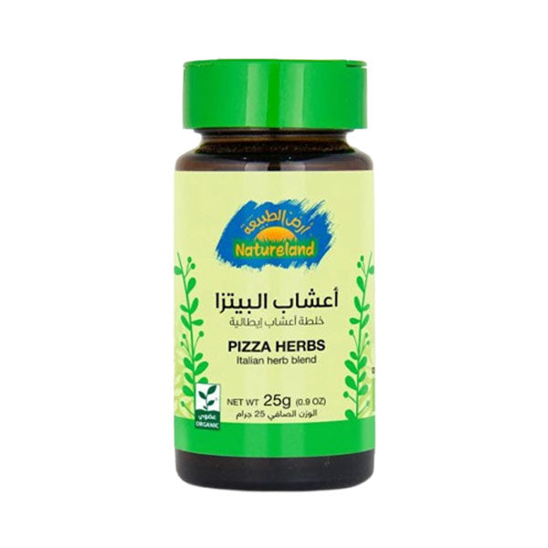أرض الطبيعة اعشاب البيتزا