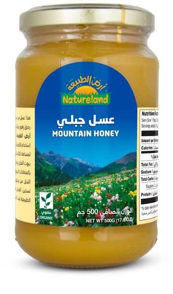ارض الطبيعة عسل جبلي 500 جم - Sidalih.com || صيدلية.كوم