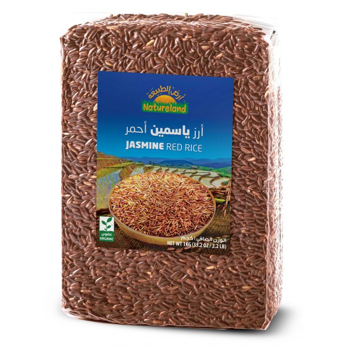 أرض الطبيعة أرز ياسمين احمر 1 كجم - Sidalih.com || صيدلية.كوم
