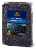 ارض الطبيعة أرز ياسمين أسود 1 كجم - Sidalih.com || صيدلية.كوم