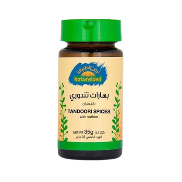 أرض الطبيعة بهارات تندوري بالزعفران