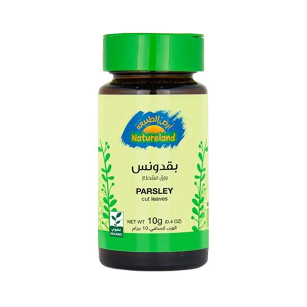 أرض الطبيعة بقدونس ورق مقطع