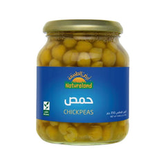 أرض الطبيعة حمص عضوي