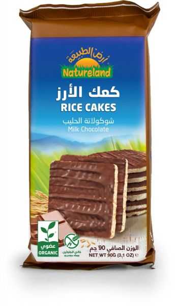 ارض الطبيعة كعك الأرز بالشوكولاته بالحليبب - Sidalih.com || صيدلية.كوم