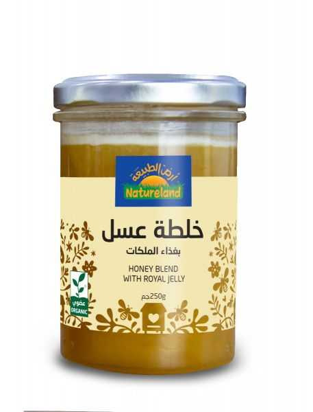 ارض الطبيعة خلطة عسل بغذاء الملكات - Sidalih.com || صيدلية.كوم