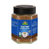 أرض الطبيعة قهوة فورية