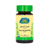 أرض الطبيعة خردل أصفر مطحون