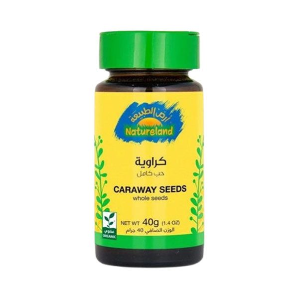 أرض الطبيعة كراوية حب كامل