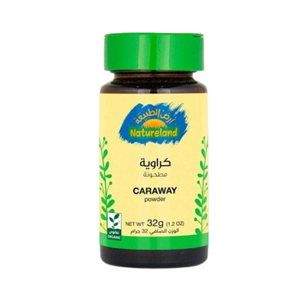 ارض الطبيعة كراوية مطحونة