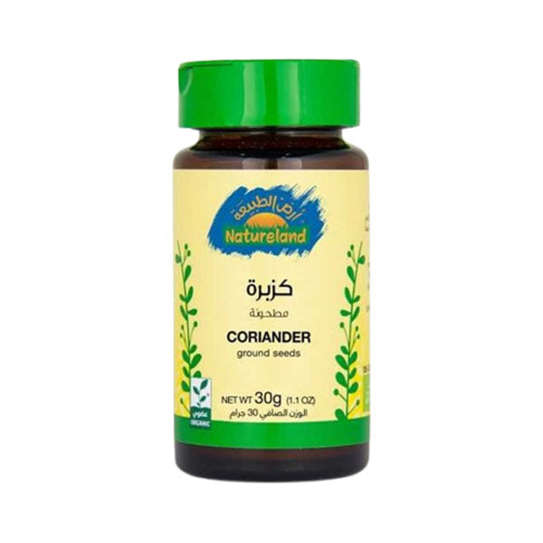 أرض الطبيعة كزبرة مطحونة