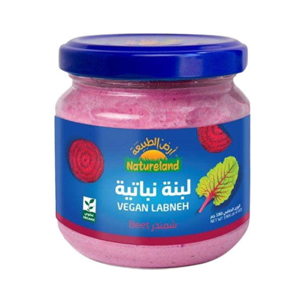 أرض الطبيعة لبنة نباتية شمندر