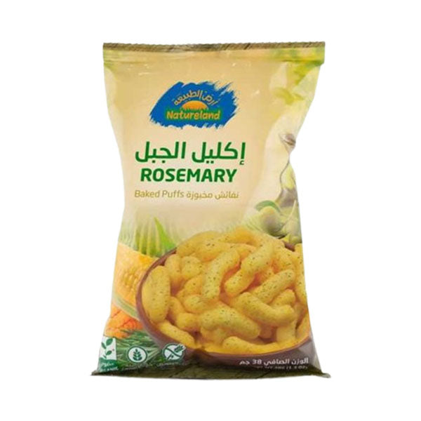 أرض الطبيعة نفائش مخبوزة إكليل الجبل