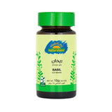 أرض الطبيعة ريحان عضوى