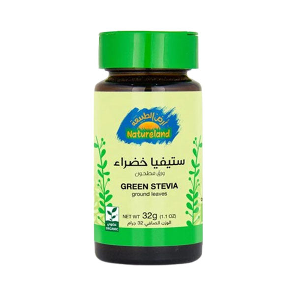 أرض الطبيعة ستيفيا خضراء مطحونة