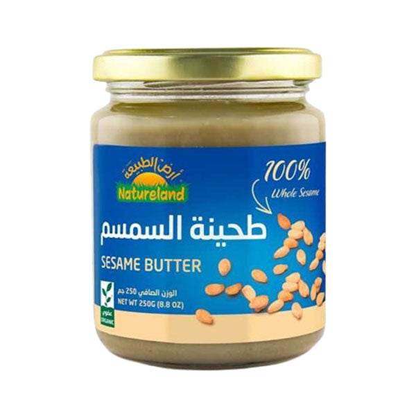 أرض الطبيعة طحينة السمسم