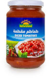ارض الطبيعة طماطم مقطعة 340 مل - Sidalih.com || صيدلية.كوم