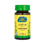 ارض الطبيعة توت العرعر حب كامل