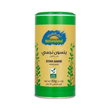 أرض الطبيعة ينسون نجمي