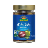 أرض الطبيعة زيتون مشكل بماء ملحي