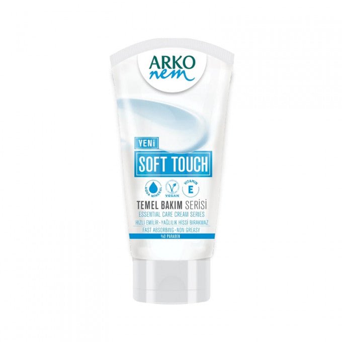 اركو كريم الجسم اللمسة الناعمة