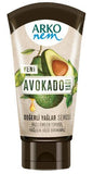 اركو كريم الجسم اوفوكادو