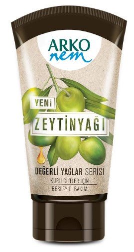 اركو كريم الجسم زيت الزيتون