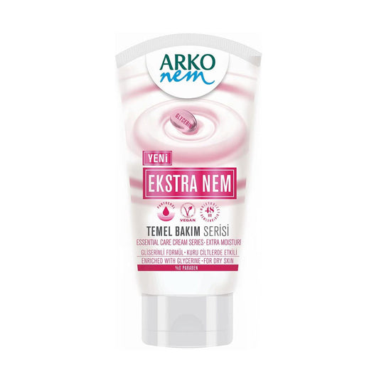 اركو كريم للجسم ترطيب مكثف