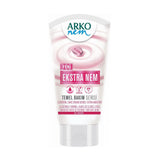 اركو كريم للجسم ترطيب مكثف