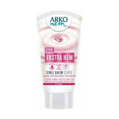 اركو كريم للجسم ترطيب مكثف