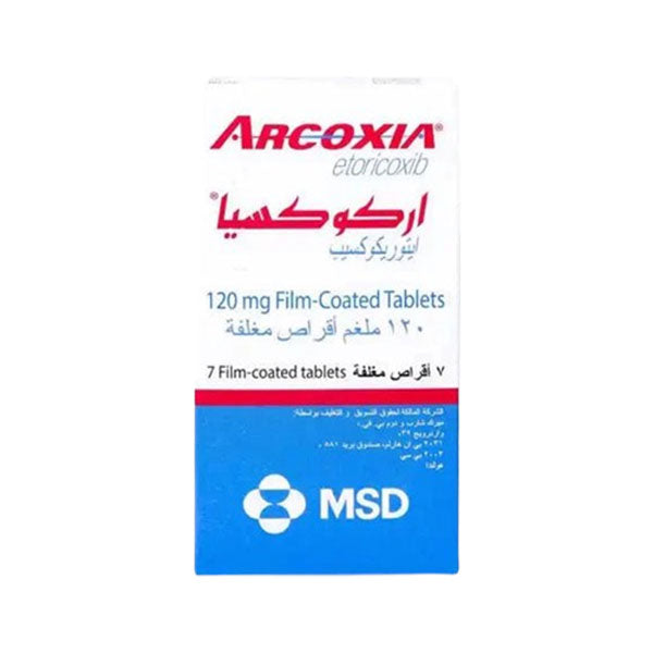 اركوكسيا 120 مجم 7 قرص | صيدلية.كوم.
