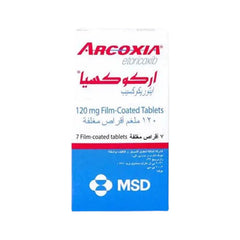 اركوكسيا 120 مجم 7 قرص | صيدلية.كوم.
