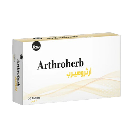 ارثروهيرب لصحة المفاصل 30 قرص.