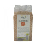 أرز بني طويل الحبة من زاد ماضينا