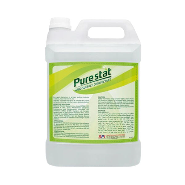 اس بي اي بيورستات جالون معقم الاسطح غير كحولي