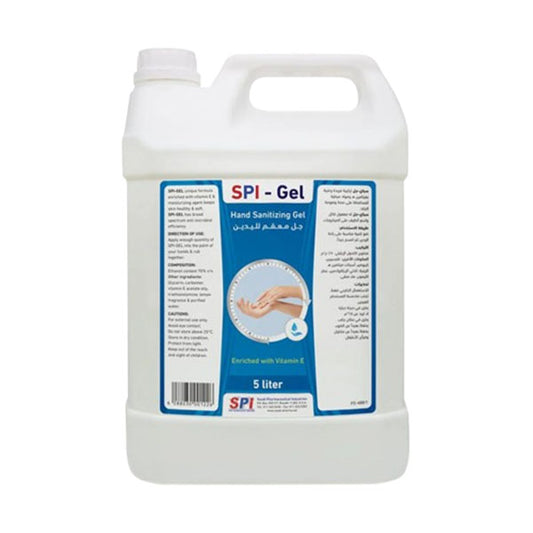 اس بي اي معقم جل لليدين يحتوي على 70٪ كحول الإيثانول