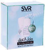 اس في ار مزيل عرق رول اون عبوة ترويجية 50 % خصم على القطعة الثانية.