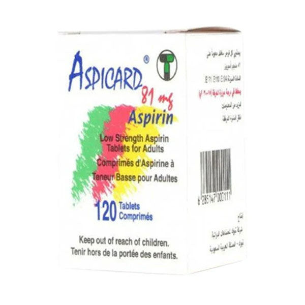 اسبيكارد 81 ملجم 120 قرص.