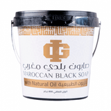 صابون بلدي مغربي أصلي من إسماعيل قزاز