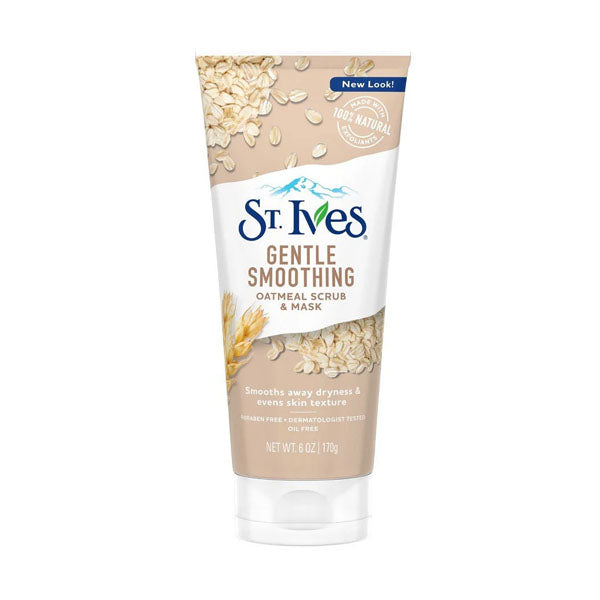 استفيز قناع الشوفان للتحكم بحب الشباب