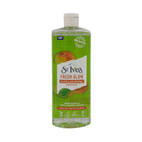 استيفز مزيل مكياج ماء ميسيلار مشمش