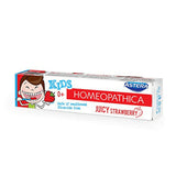 معجون اسنان للاطفال هوموباسيكا بنكهة الفراولة من استيرا