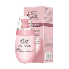 ايفا كريم تجديد اليدين بالكولاجين