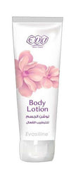 ايفا لوشن للجسم 240 مل.