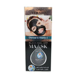 ايفر ستار قناع الوجه بخلاصة الفحم