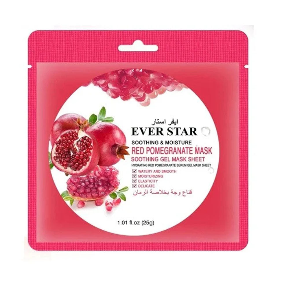 ايفر ستار قناع وجه بخلاصة الرمان