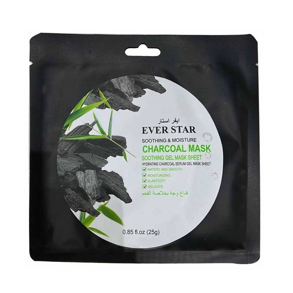 ايفر ستار قناع وجه بخلاصة الفحم