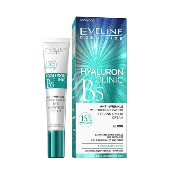 ايفيلين هالورون كلينيك كريم لتقليل الهالات السوداء وانتفاخ العين