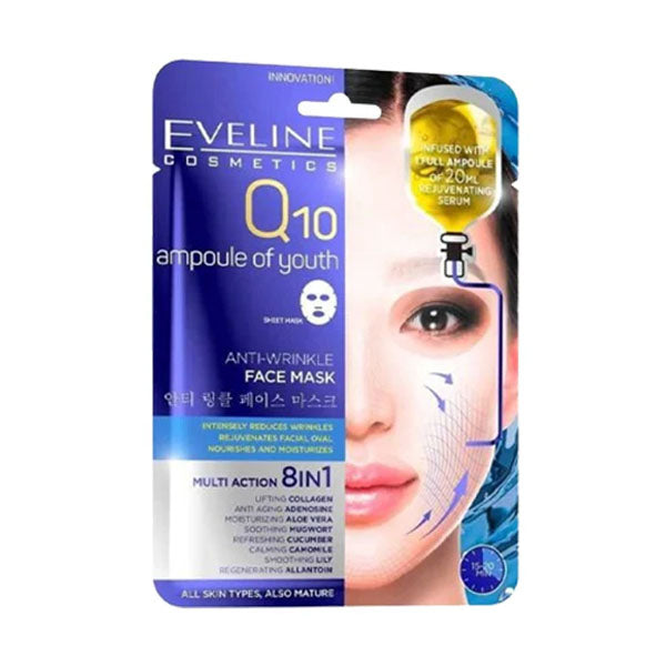 ايفيلين قناع كوري 8×1 Q10