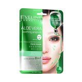 ايفيلين قناع كوري بالصبار